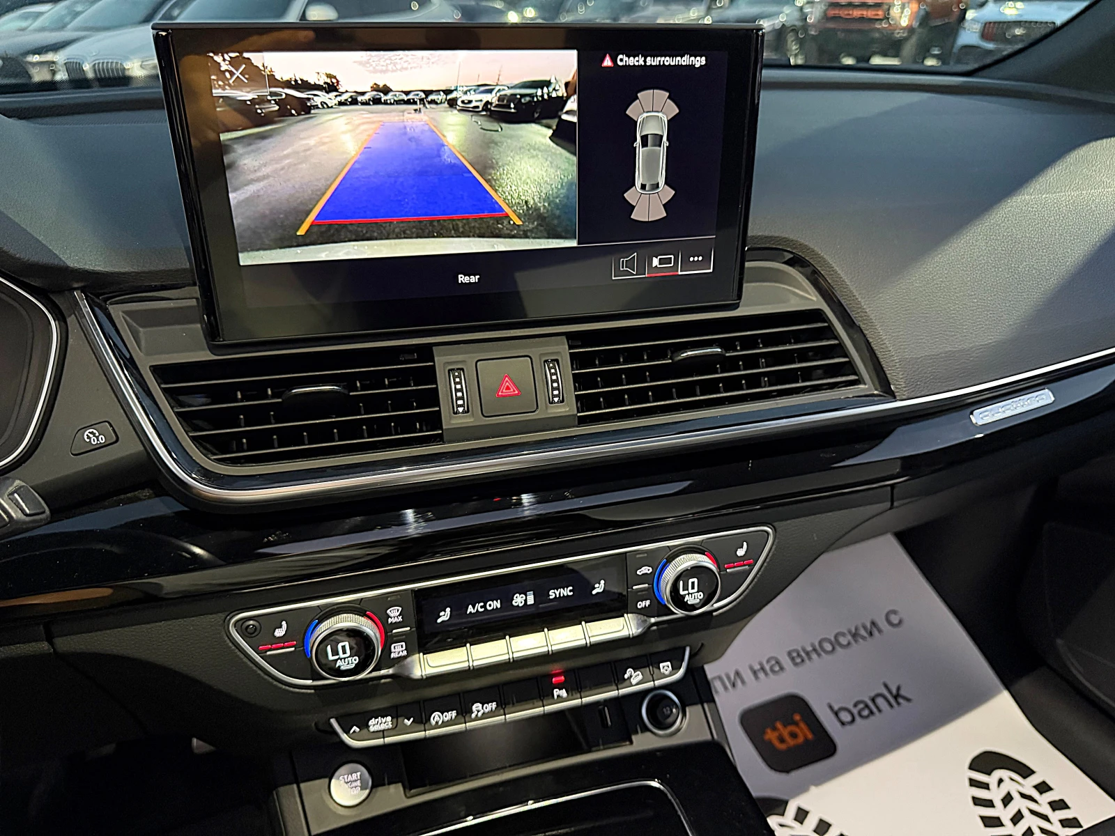 Audi Q5 SPORTBACK-NARDO-Sline-DISTRONIK-KAMERA-LAZER-FULL!, снимка 11 - Автомобили и джипове - 55636178