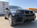 BMW X5 М 555 кс НА ЧАСТИ, снимка 1 - Автомобили и джипове - 24978033