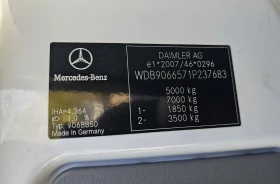 Mercedes-Benz Sprinter 516 ������ | Mobile.bg � ����� ������ 15