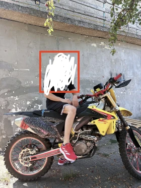 Обява за продажба на Suzuki Rmz Athena 490 ~6 400 лв. - изображение 1