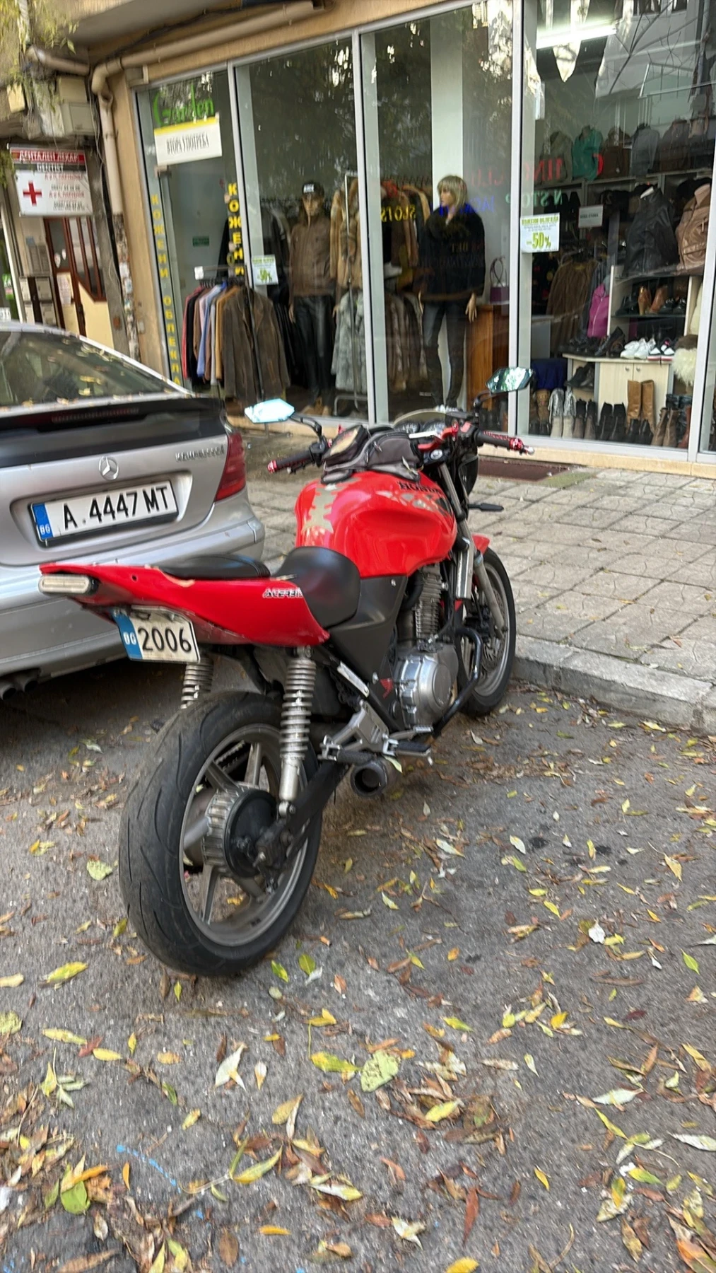 Honda Cb �2 | Mobile.bg � ����������� 2