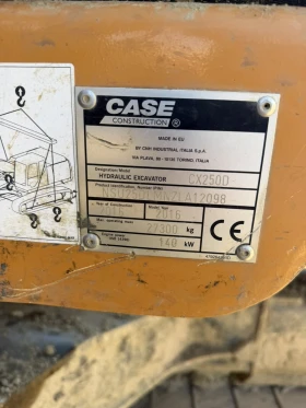 Багер Case CX250D, снимка 5