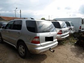 Светлини за Mercedes-Benz ML 320, снимка 2