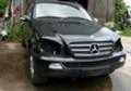 Горивна система за Mercedes-Benz ML 320, снимка 13