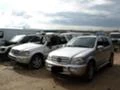 Светлини за Mercedes-Benz ML 320, снимка 1