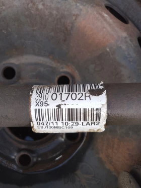 391001702R     3 1.9  | Mobile.bg    2