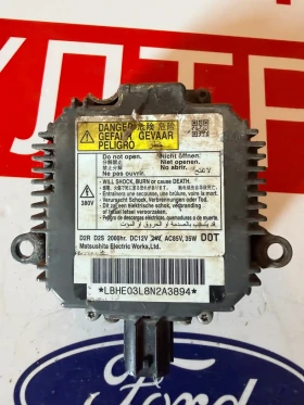 LBHE03L Баласт модул Honda CR-V 2009 LBHE03L D2S D2R 