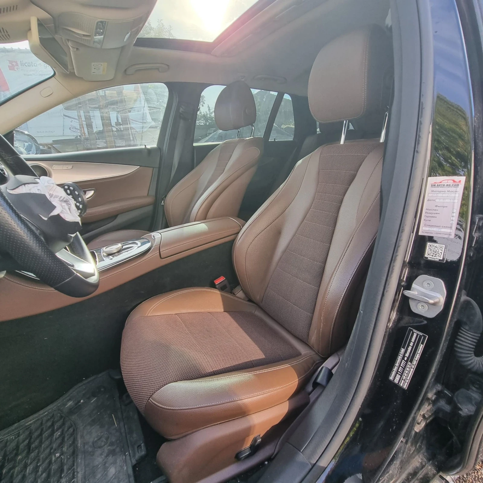    Mercedes | Mobile.bg   3