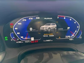 BMW 330 XDRIVE | M PACKAGE| HARMAN/KARDON| ПОДГРЕВИ| CARFX, снимка 7