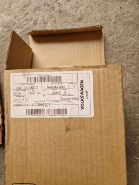 Skoda Fabia На части, снимка 7