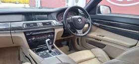 BMW 730 Long, снимка 9