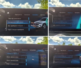 Mercedes-Benz EQB 300 4 MATIC* * AMG LINE* NAVI* KAMEPA* LED* , снимка 8