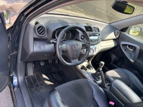 Toyota Rav4 2.2 D4D 4X4, снимка 9