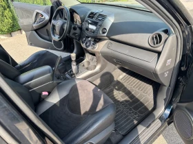 Toyota Rav4 2.2 D4D 4X4, снимка 13