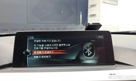 BMW 420 420i M Sport Gran coupe, снимка 16