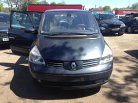     Renault Espace 3.0dci   