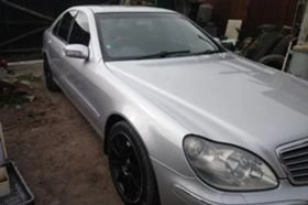 Mercedes-Benz S 320 320/350/500 | Mobile.bg    4