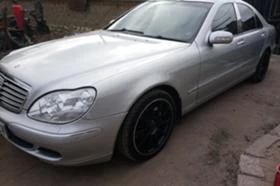 Mercedes-Benz S 320 320/350/500 | Mobile.bg    3