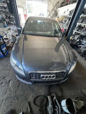 Audi A4 3.0tdiQATTRO 1