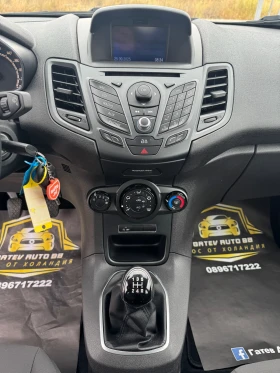 Ford Fiesta 1.0 Style | Mobile.bg    14