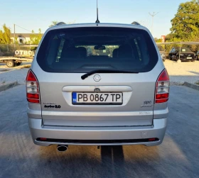 Обява за продажба на Opel Zafira OPC 2.0i turbo ~8 100 лв. - изображение 5