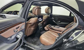 Mercedes-Benz S 560 | Mobile.bg    11