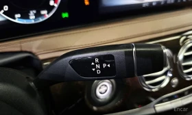 Mercedes-Benz S 560 | Mobile.bg    9