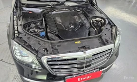 Mercedes-Benz S 560 | Mobile.bg    6
