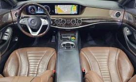 Mercedes-Benz S 560 | Mobile.bg    7