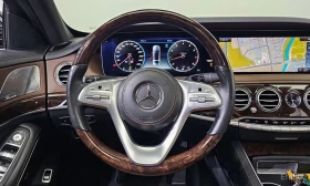 Mercedes-Benz S 560 | Mobile.bg    13