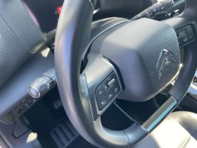 Citroen C4 Shine-155-   ! | Mobile.bg    7