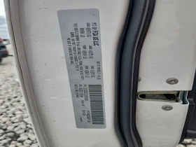 Dodge Charger Srt 392, снимка 12