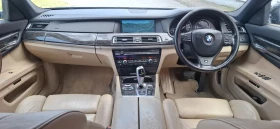 BMW 730 Long - 5600 € / 10952.65 лв. - 43794160 7