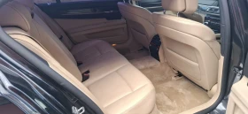 BMW 730 Long - 5600 € / 10952.65 лв. - 43794160 12