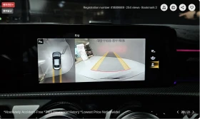 Mercedes-Benz CLA 45 AMG S* 4MATIC* PLUS* CARBON* 360������*  | Mobile.bg � ����� ������ 10