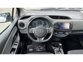 Toyota Yaris 1.5HSD CHIC | Mobile.bg � ����� ������ 9