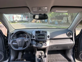 Toyota Rav4 2.2 D4D 4X4 | Auto.bg — изображение 14