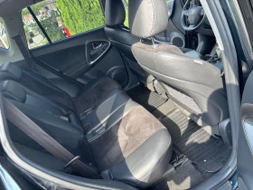 Toyota Rav4 2.2 D4D 4X4 | Auto.bg — изображение 12