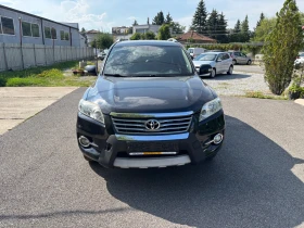 Toyota Rav4 2.2 D4D 4X4 | Auto.bg — изображение 8