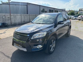 Toyota Rav4 2.2 D4D 4X4 | Auto.bg — изображение 7