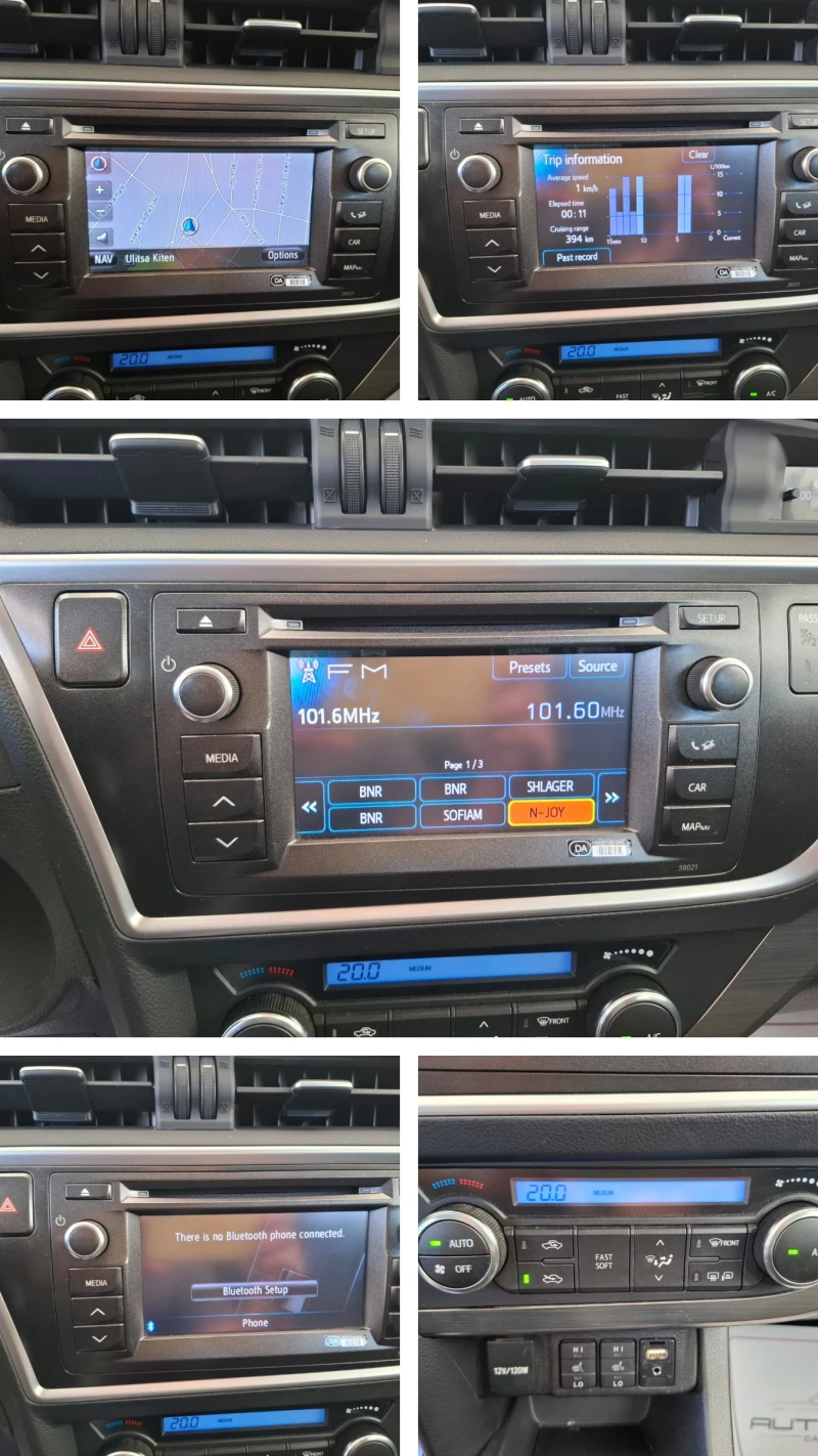 Toyota Auris  Touring Sports 1.4 Turbodiesel Life+ , снимка 12 - Автомобили и джипове - 50162466