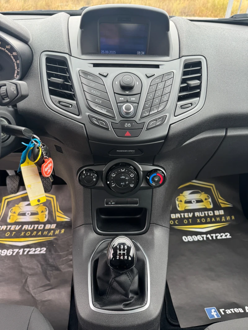 Ford Fiesta 1.0 Style, снимка 14 - Автомобили и джипове - 50402759