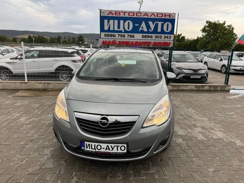 Opel Meriva 1.4 БЕНЗИН 100 к.с ЕВРО5 