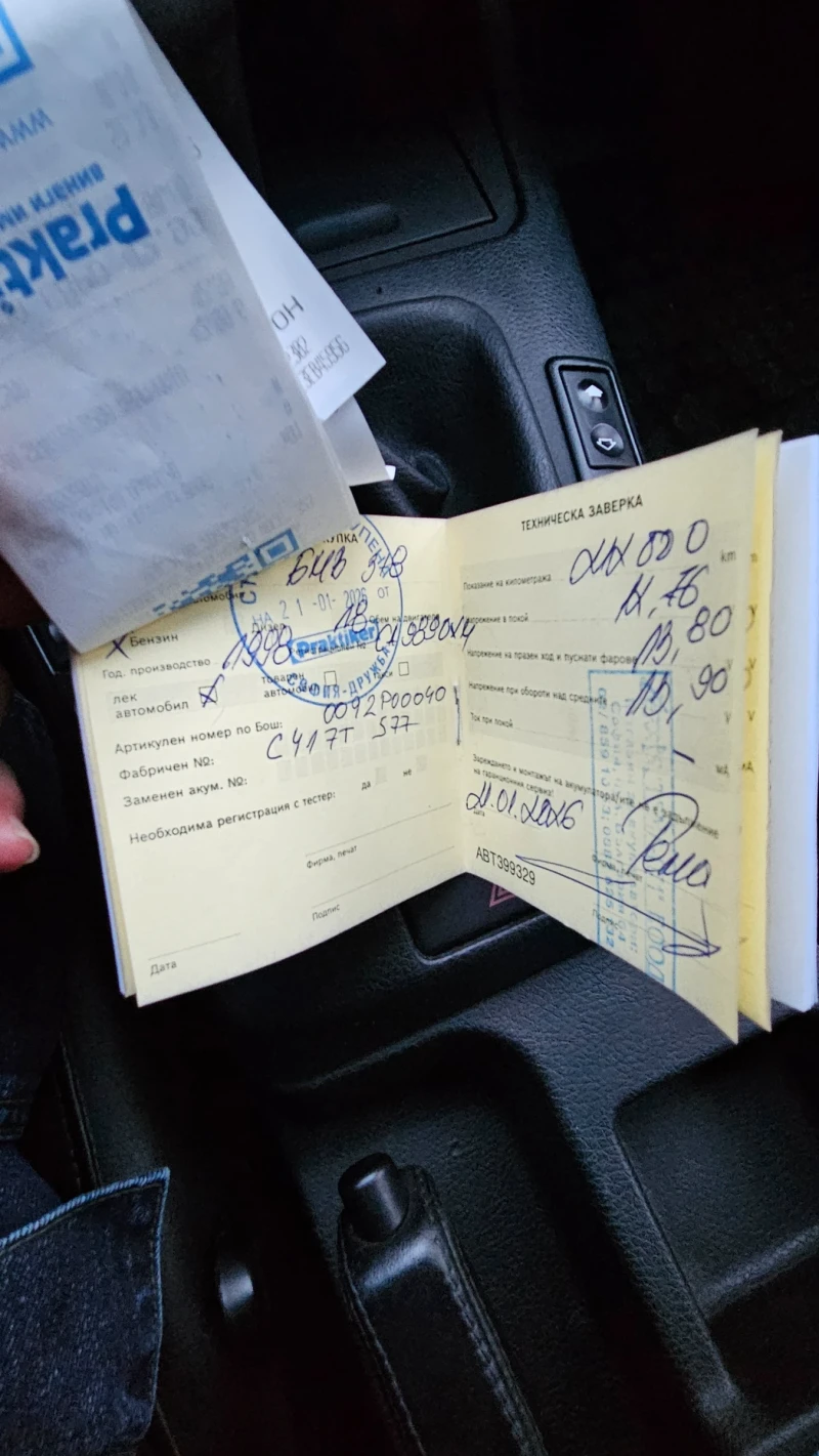 BMW 318 Е36 318ти компакт, снимка 5 - Автомобили и джипове - 53225344