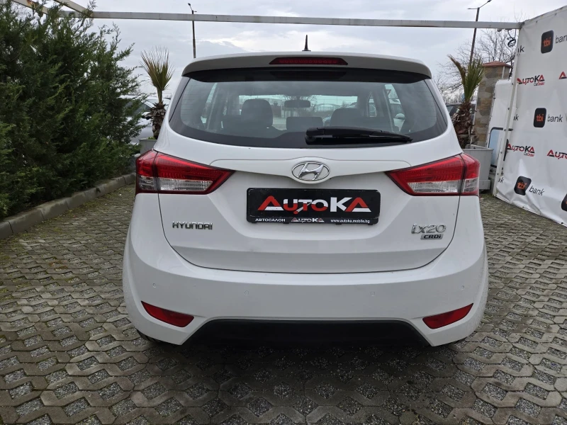Hyundai Ix20 1.4CRDI-90кс= 6СКОРОСТИ= COMFORT, снимка 4 - Автомобили и джипове - 53264478