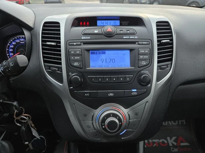 Hyundai Ix20 1.4CRDI-90кс= 6СКОРОСТИ= COMFORT, снимка 16 - Автомобили и джипове - 53264478