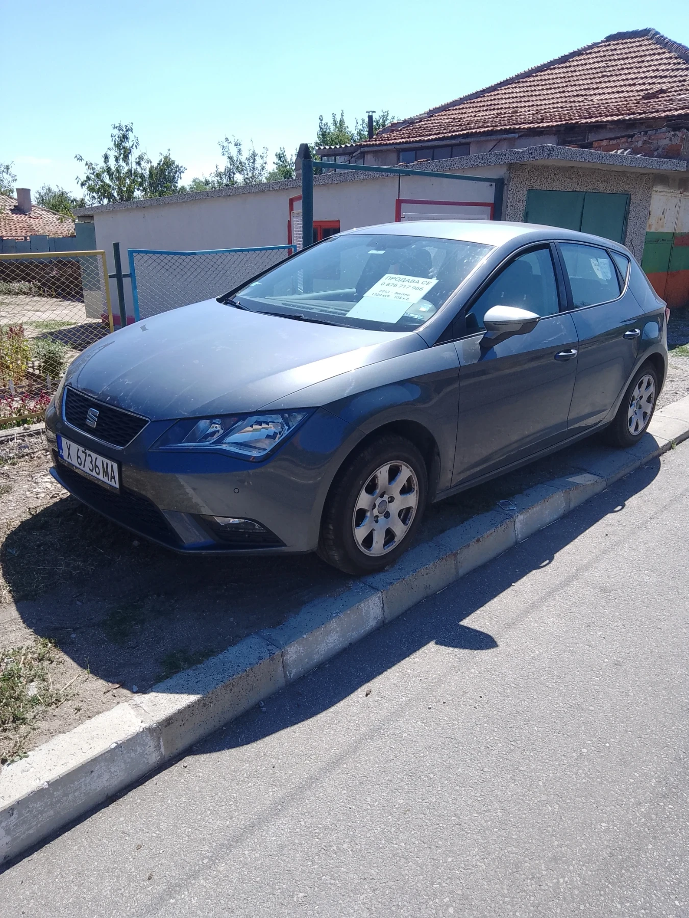 Seat Leon 1, 2 TSI , снимка 1