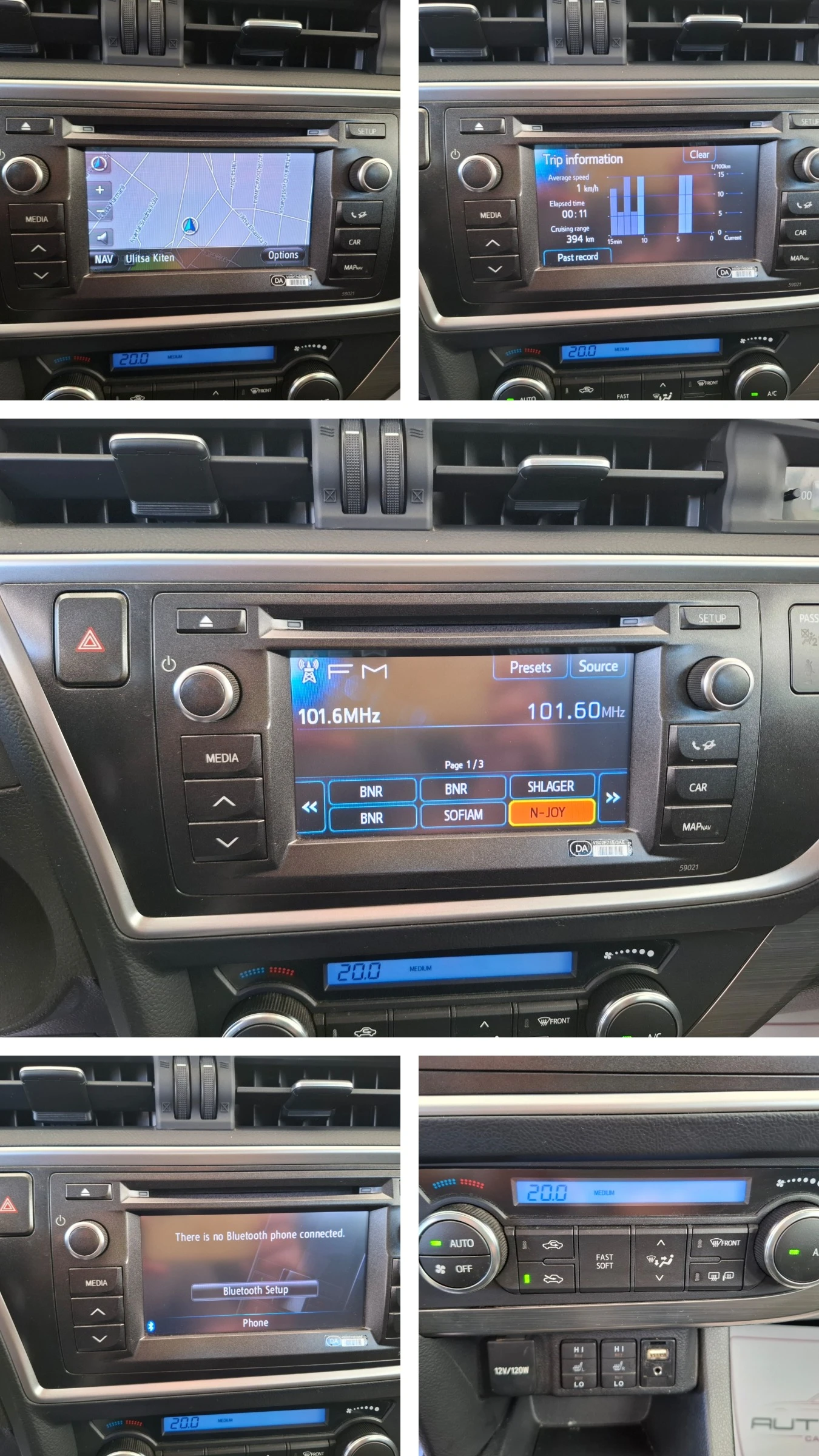 Toyota Auris  Touring Sports 1.4 Turbodiesel Life+  | Mobile.bg — изображение 12
