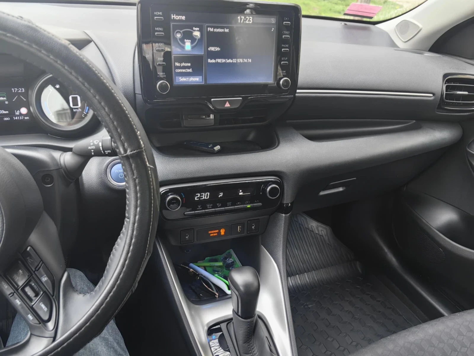Toyota Yaris  1.5 e-CVT Hybrid CHIC EXTRA MY22 - изображение 4