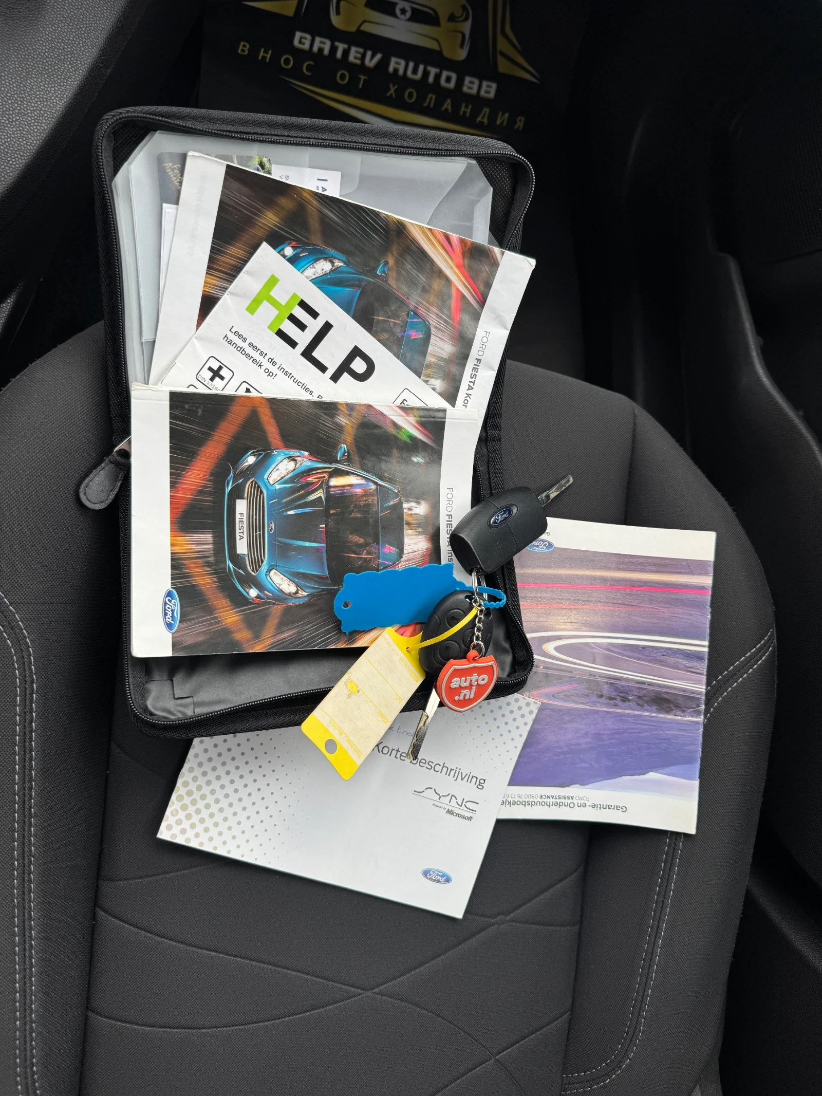 Ford Fiesta 1.0 Style | Mobile.bg   15